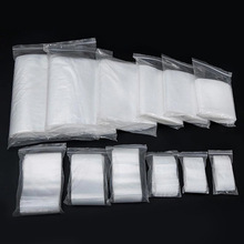 pe自封袋透明封口袋密封袋加厚夹链袋防静电自封袋包装袋塑料袋