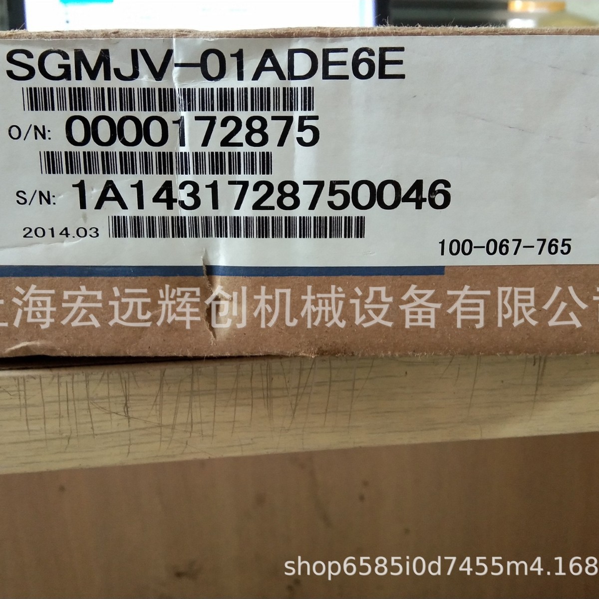 SGMJV-01ADE6E安川伺服 全新原装 现货销售 质保一年 欢迎询价