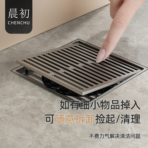 Bathroom odor-proof floor drain full copper submersible anti-backflow boat shower dry area wet area floor drain cleaning port anti-backflow