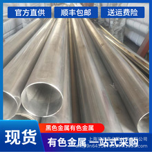 304���P䓟o�p���I�� ���ڿ����� �bA���� �l��ʳƷ ���󃞻�