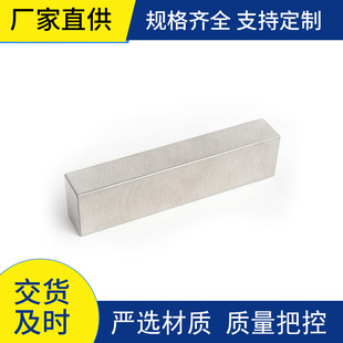 Origin High Quality Hard Alloy Different Types of High Specific Gravity Tungsten Alloy Rivets Quality Assurance