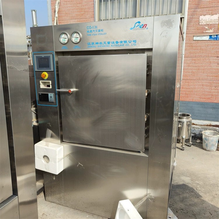 Продам б/у Синьхуа 0,6 импульсный стерилизатор 1,2 куб вакуум импульсный стерилизатор рециркуляции стерилизатор