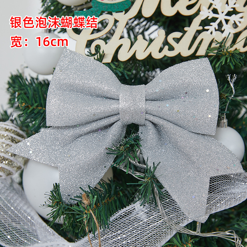クリスマスツリーの装飾品クリスマスツリーの飾りカラーリボンクリスマスカラーボール松果五角星クリスマスツリーの部品|undefined