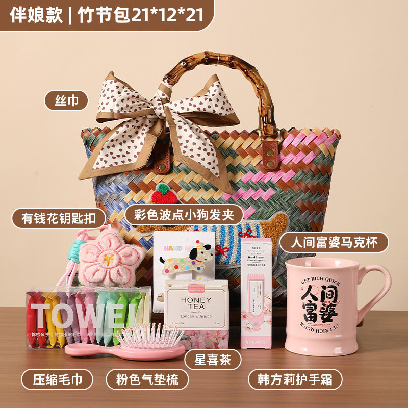 结婚伴手礼实用伴娘伴郎腊肠狗藤编篮礼品套装送宾客婚庆回礼批发|undefined