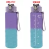 Matte, custom-made, 750 ml