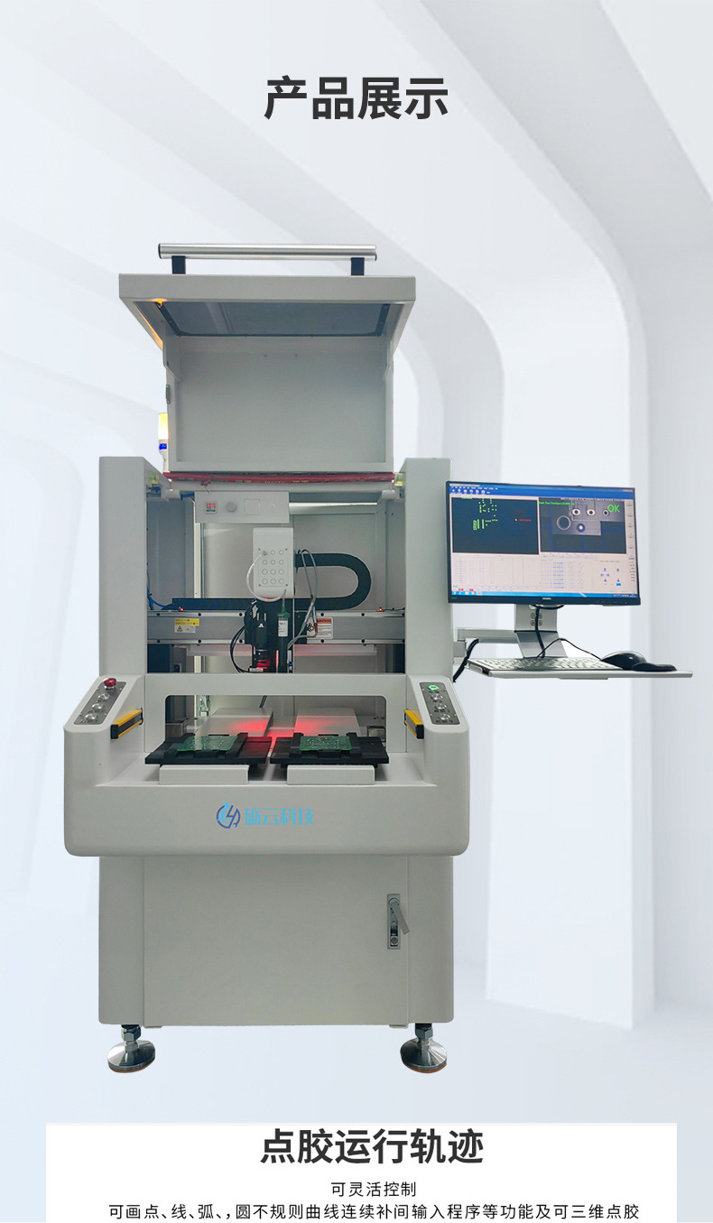 O1CN01UMSR981VXFCqMdaLQ_!!2215799662662-0-cib.jpg?__r__=1694998358730