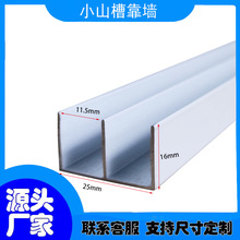 ȫ�ɴu������Сɽ���p�۴ɴu ���������߅�l��߅�lE���p�≾����