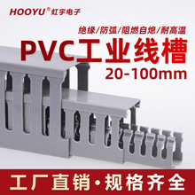 ȫ����pvc��ȼu�͹��I�������b����늚�������늙��߾�������