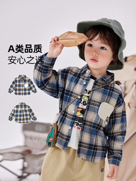 Autumn shirt for boys
