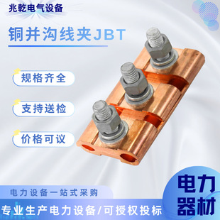 �~�K�Ͼ��AJBT�X�K�Ͼ��A ȫ�X�K�Ͼ� �X���́K�Ͼ��A �X���ξ��A