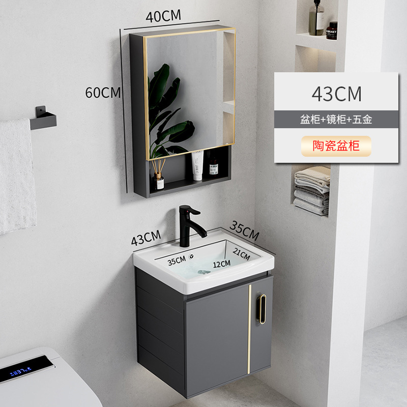 Cerámica cuenca 43cm cuenca gabinete + espejo gabinete traje