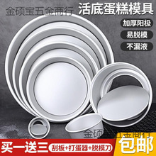 �A�λ�׵���ģ��6��8��10��12��ꖘO��ճ�Ӹߺ決�����L����ģ��