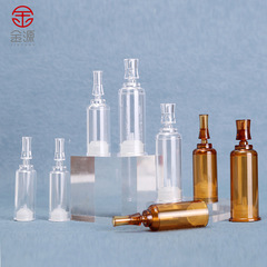 現物3ml 5ml 10ml使い捨て精華素原液が針筒のプラスチック瓶の梅の薬のクリームを折ってから瓶を押します。