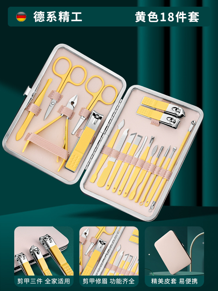 Regalo de piel muerta conjunto completo de pinzas de uñas kit de herramientas pedicura empuje uñas cortadoras de uñas cuchara de orejas set de cortador de uñas