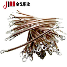 �ӹ����NҎ������~�g��׃���������ӵؾ�͸��PVC�����~�g��