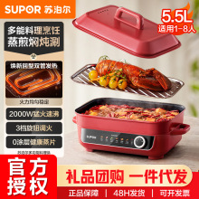 �K��������;�����5.5������늻����������늟��H55FK189A