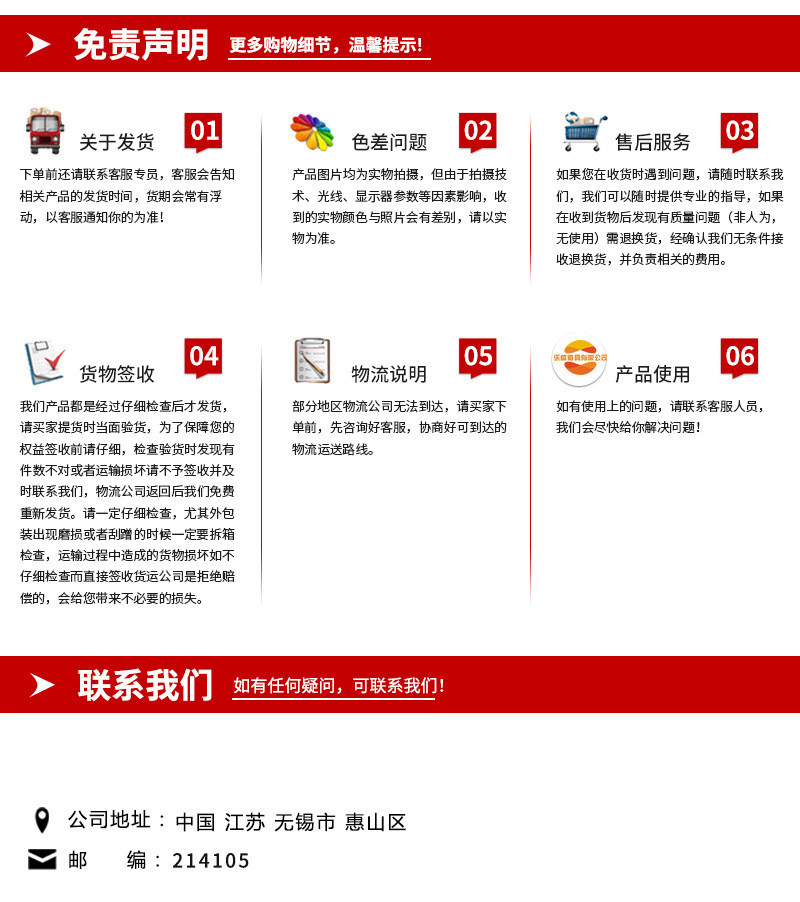 11868006062_2064424195