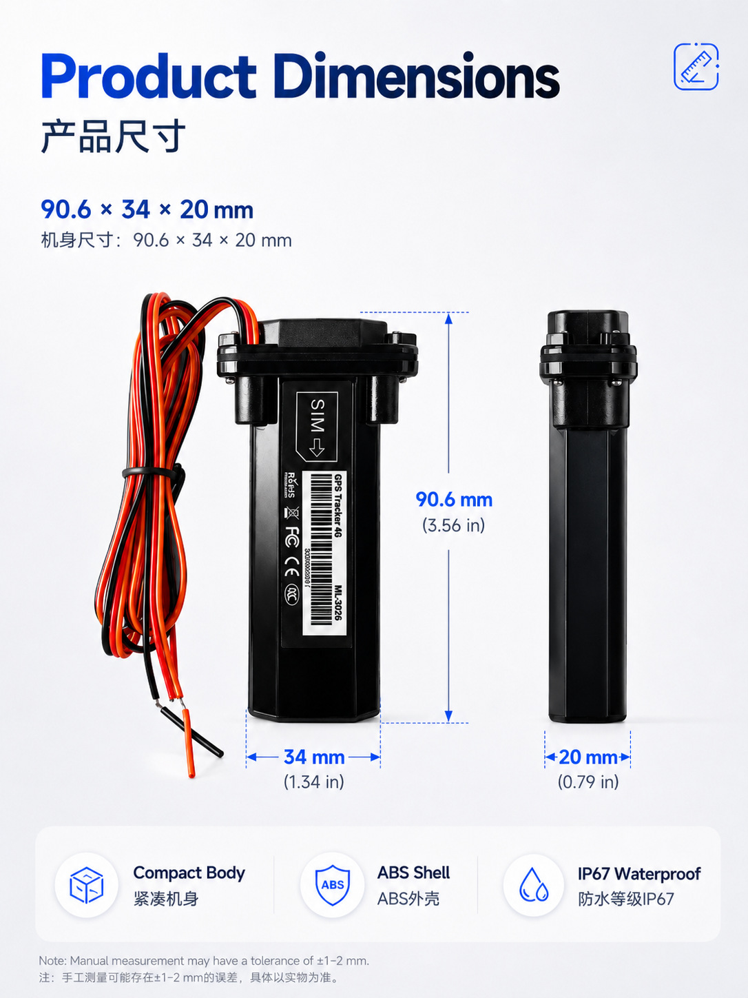 Double-Lock Waterproof International GPS Locator, Voltage 9-95V, for Cargo Trucks, RVs, Yachts, Global Cross-Border Management and Transport