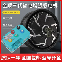 ȫ�12���Ĵ���Ƭ늙C��̖Сţ����������2000W���b10������늙C