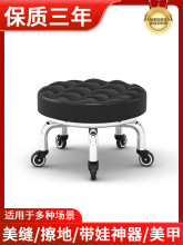 ��݆С���Ӽ��û�݆�A�������p���_��ԡ�f��݆���ʃ�ͯ�W���ʰ��