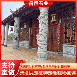 ʯ���������^�V������ʯ������ �WУ��ʯ�����Ļ�����ʯ��