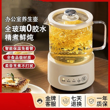 �k����С���B�������t�С���늟�t������ˮ��һ�����������