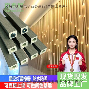 �m���ǿո�ş��鱳�������ο����L�ǰ����wľ��淽ͨ�b�