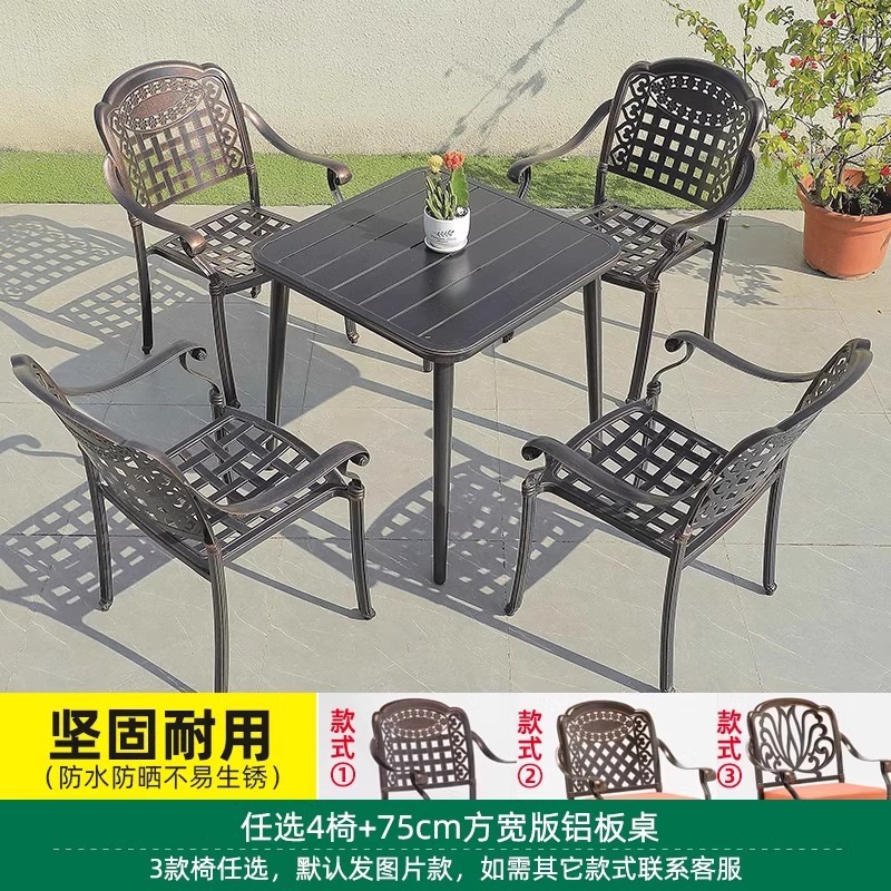 Opcional 4 sillas mesa de aluminio de ancho cuadrado de 75cm