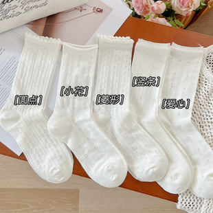 Lace Socks for Women, Summer Thin White Mid-Calf Socks, Pure Cotton, Paired with Mary Jane Shoes, Japanese Cute Slouch Socks