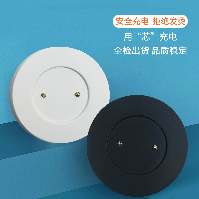 Huawei GT/GT2 時計充電器 GSpro/Dream 充電ベース 2e 磁気マジック高速充電に適しています。|undefined