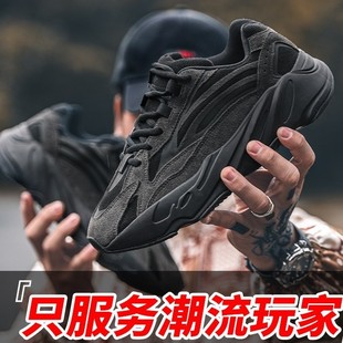 ��Ҭ��Ь700��Ь����ʿ2025�¿��ļ������\���ϵ�Ь������eЬ��