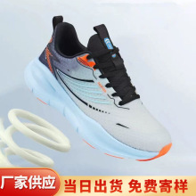 ��Ь�˶�Ь�¿������ܲ�Ь����ʿ�����������Ь�羳�ܲ�Ь����