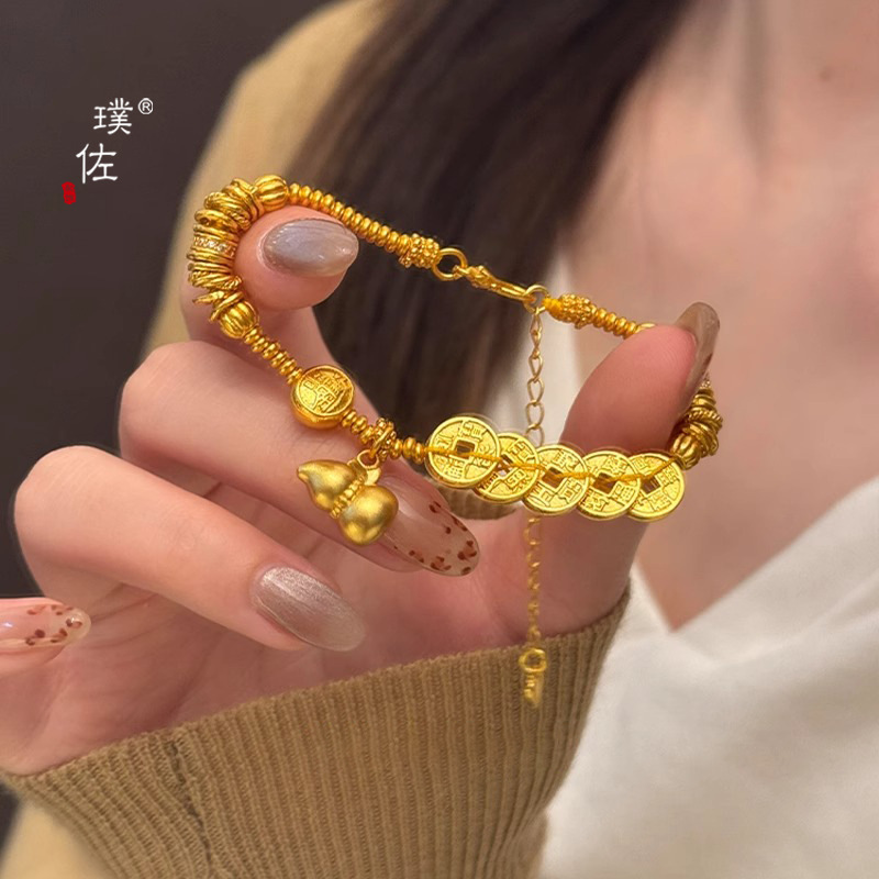 璞佐金店同款沙金小葫蘆五帝錢日進斗金盤纏手鍊女新中式復古手飾