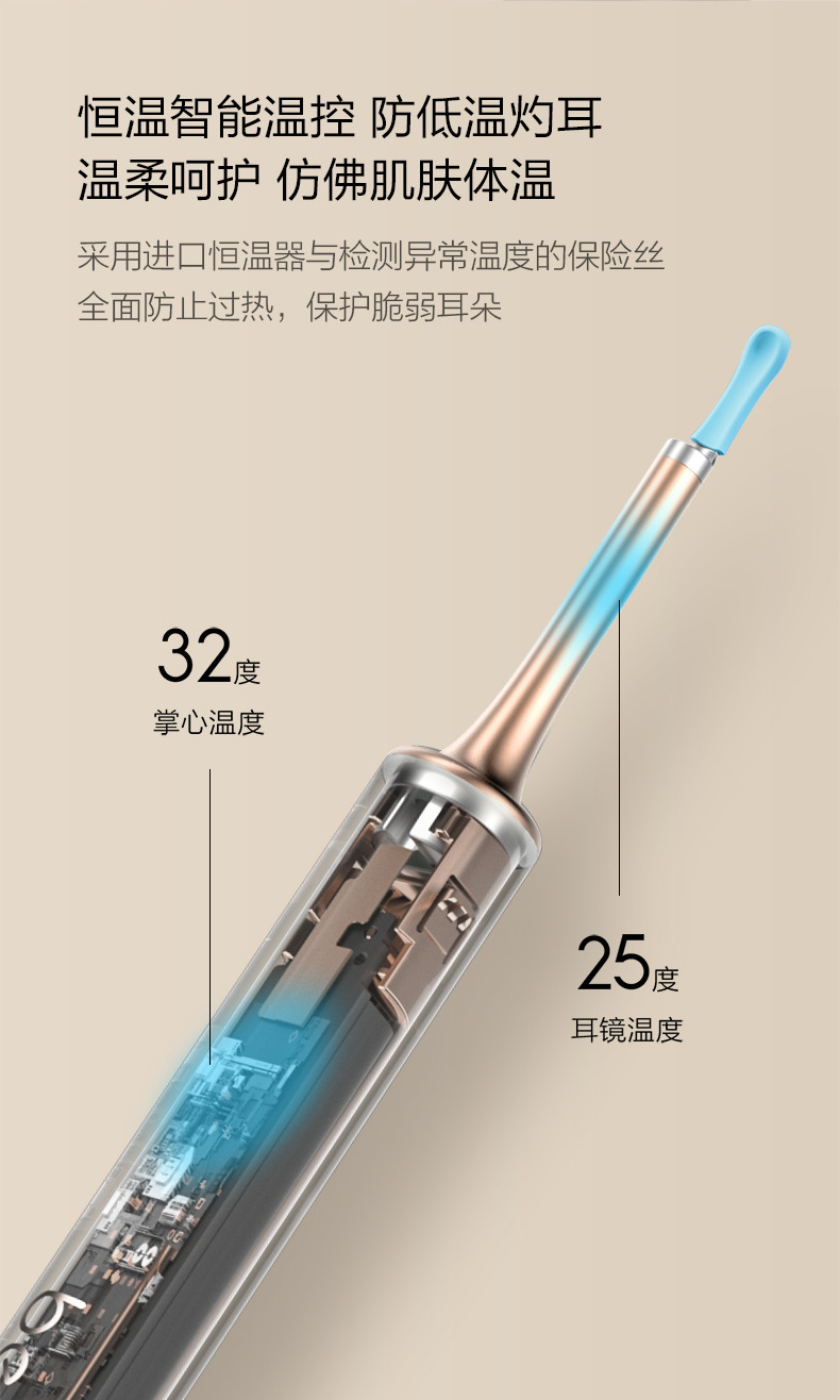 详情2_02.jpg