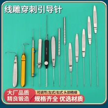 ���P䓾���������沿�M��������Ƥ�������g����������������