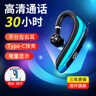 ˽ģM80�{�����C����ʽ�ζ�����ʽ�L�m���� �̄տ�typec�֙C����