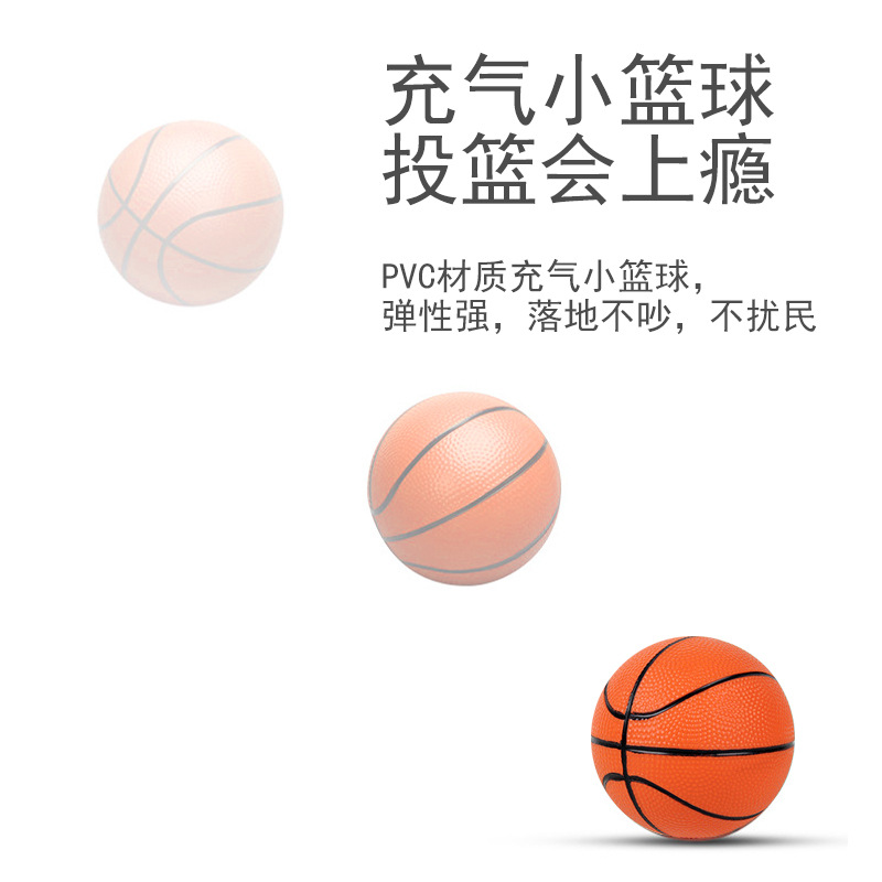 6寸篮球足球儿童室内休闲运动传统玩具拍拍球幼儿园1-3-7岁小皮球