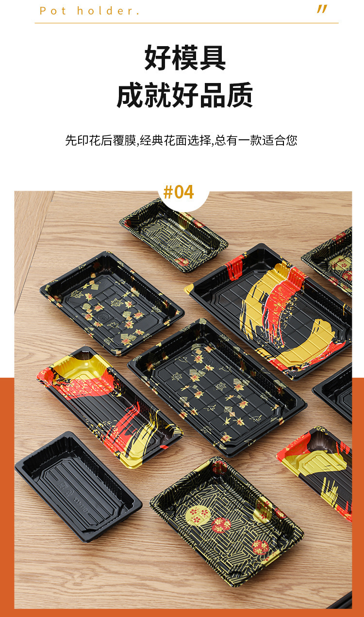 一键复制_20220919154301