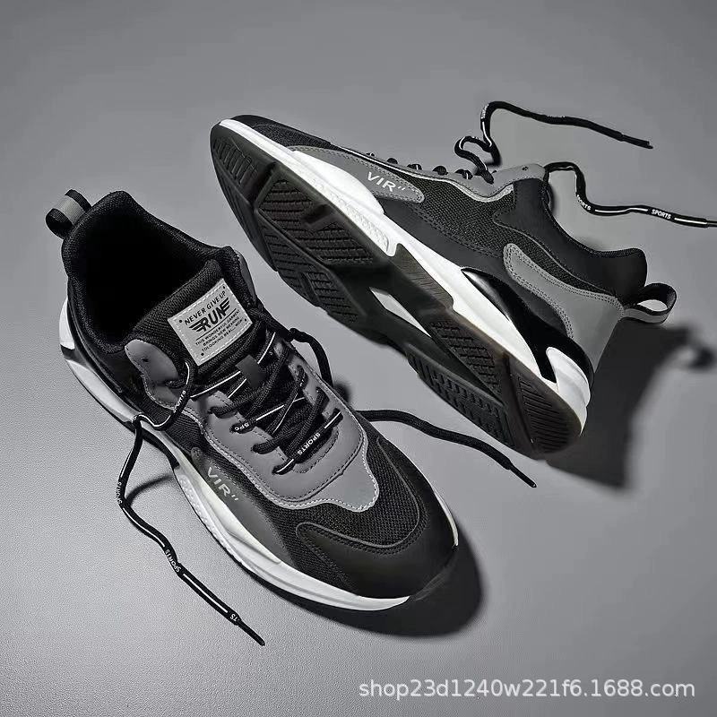 2023 Внешняя торговля Daddy модная обувь мужские повседневные кроссовки Удобная белая обувь в Корейском стиле студенческие школьные кроссовки