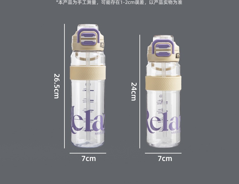 水杯4_11.jpg