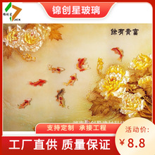 背景墙玻璃艺术玻璃深雕精雕玻璃客厅餐厅幕墙玻璃艺术玻璃加工