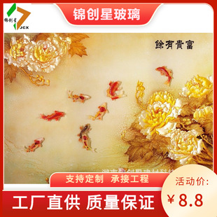 Background wall glass art glass deep carved glass living room dining room curtain wall glass art glass processing