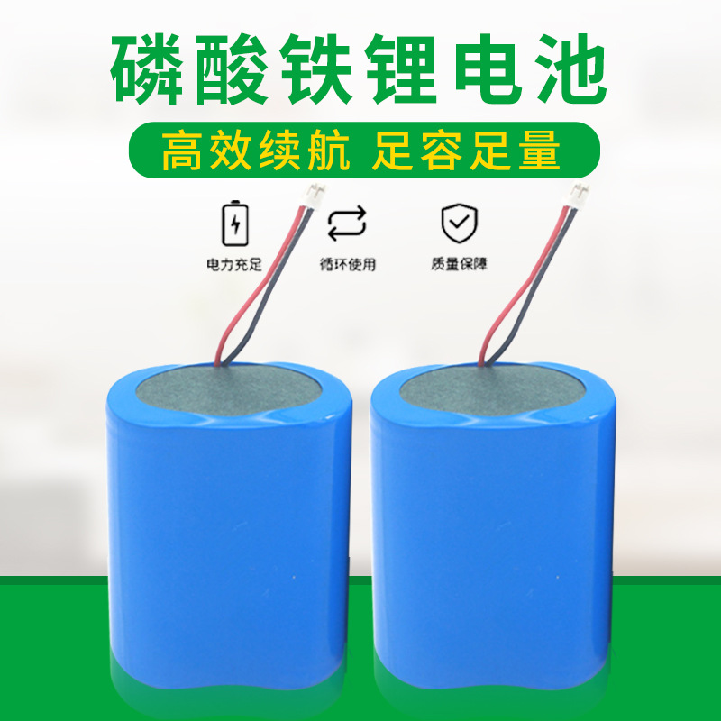 32650磷酸铁锂6800毫安6.4V7.4V电动工具照明灯具太阳能路灯电池