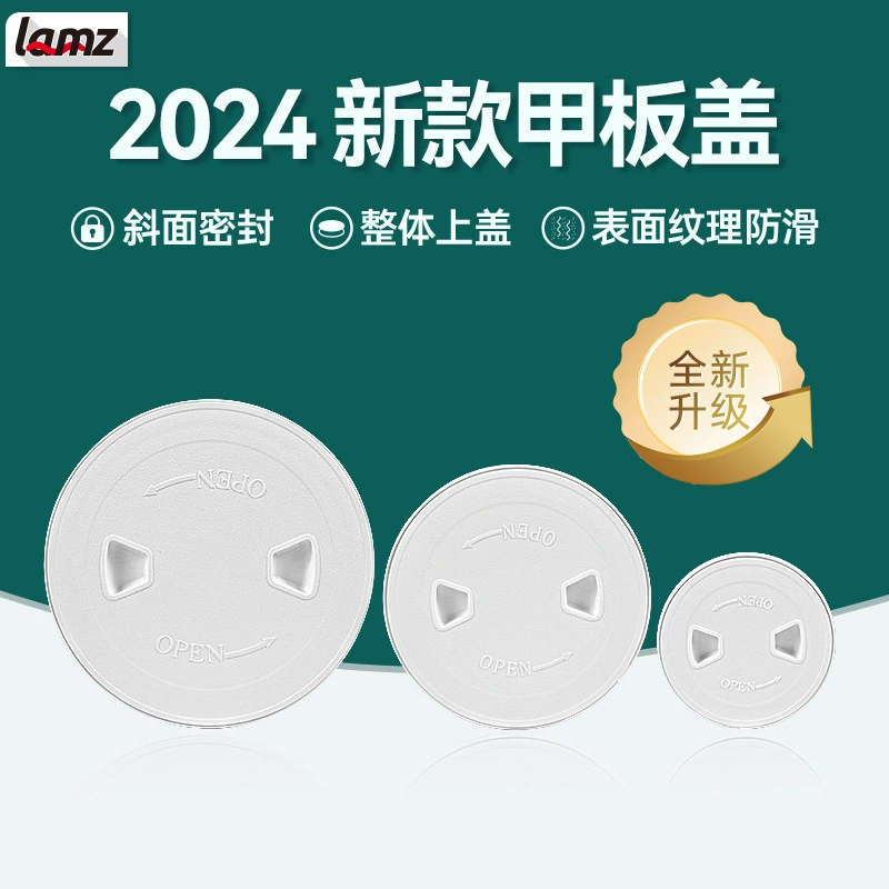 Крышка палубы крышка люка круглая рука Крышка отверстия яхта скоростной катер морской ABS аксессуары крышка люка яхты