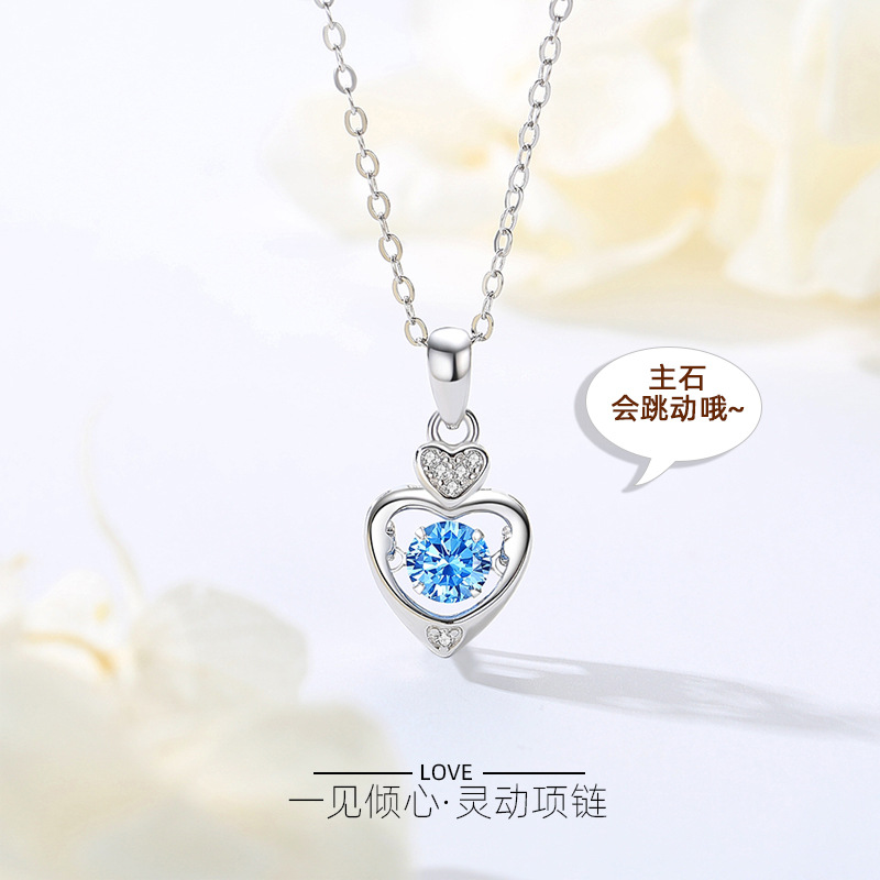 S925 plata esterlina collar de corazón inteligente diseño de nicho de todas las mujeres de lujo ligero colgante de corazón colgante regalo de San Valentín