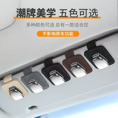 Holder Multifunctional Metal Car — Car Glasses Clip/Bill Clip
