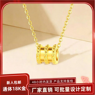 18k��С�U������ au750�ʽ��p�ݒ�ٴ��i���Ů ��Ů�яS�����l
