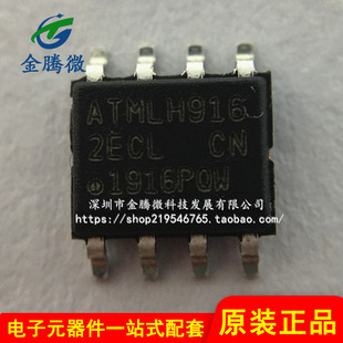 ԭ�b��Ʒ AT24C256C-SSHL-T EEPROM ���� 256KB SOP-8
