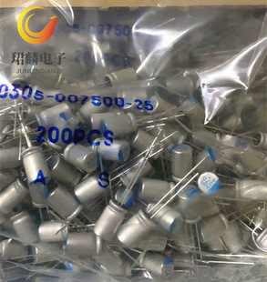 4V270Uf 6.3X10.5 Black Diamond Psa Motherboard Solid Capacitor Apsa6R3Ell271Mfa5S