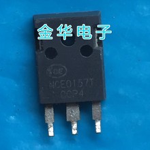 NCE0157T